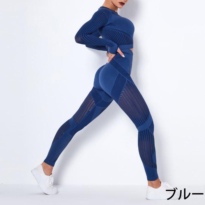 【美品】チャコット　ヨガウェア上下　セット 楽天市場】ヨガウェア セットアップ（ブランドチャコット）の通販