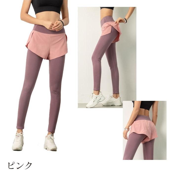 レギンス パンツ付き レディース ショートパンツ 一体型 ヨガウェア