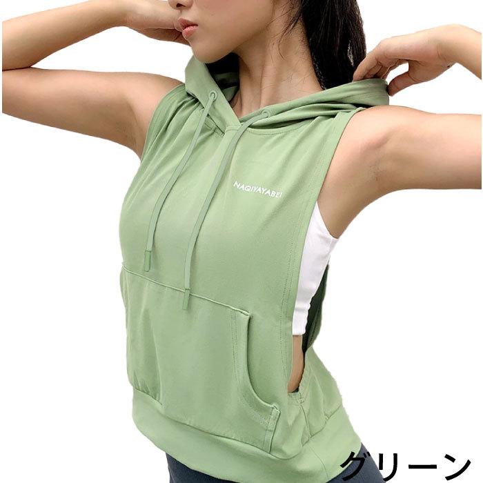 BIGBANG SOL ヨンベ タンクトップ パーカー BIGBANG SOL ヨンベ タンクトップ パーカー - メルカリ