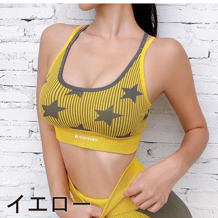 売り尽くし ブラトップ スポーツブラ かわいい バイカラー デザイン