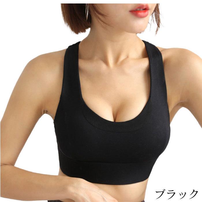 姿勢 矯正 ブラ 盛りブラ 姿勢矯正ブラ スポーツ スポブラ ヨガウェア