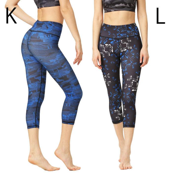 新色追加 送料無料 ヨガ ピラティス レギンス 7分丈 ヨガウェア