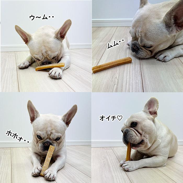 ヤクミルクチーズSサイズ 3本入 27個セット バラ売り可⭕️ 大地からの贈り物 ヤクミルクチーズ S 3本入り - ペットフード