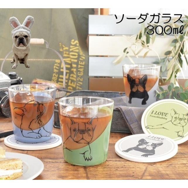 フレンチブルドック ソーダガラス プレセント フレンチブルドック雑貨