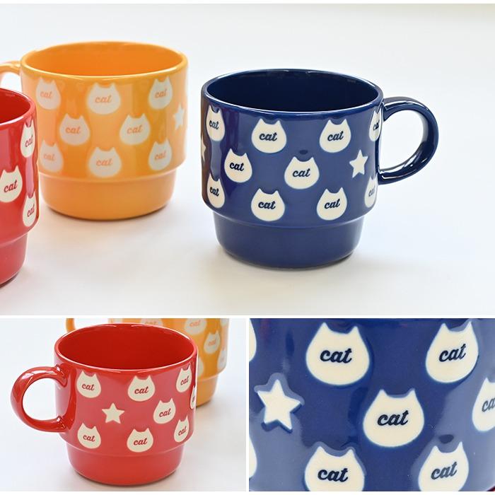 猫 ねこ マグカップ 日本製 美濃焼 猫柄 マグ 陶器 大きめ