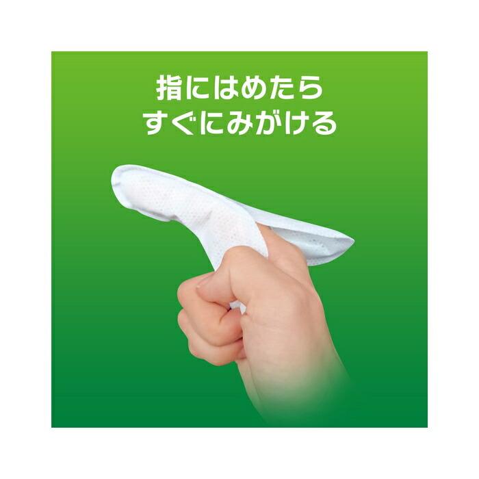 ライオン PETKISS 指サック歯みがきシート 指型 歯みがき ウェットタイプ 犬 猫 ネコ ペット ペット用品 歯みがきケア 日本製 TK026G |  | 02