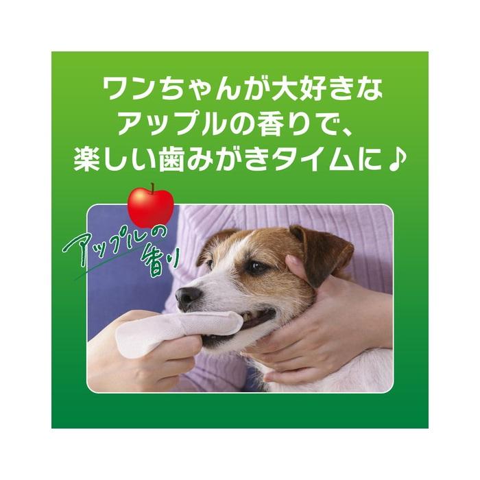 ライオン PETKISS 指サック歯みがきシート 指型 歯みがき ウェットタイプ 犬 猫 ネコ ペット ペット用品 歯みがきケア 日本製 TK026G |  | 05