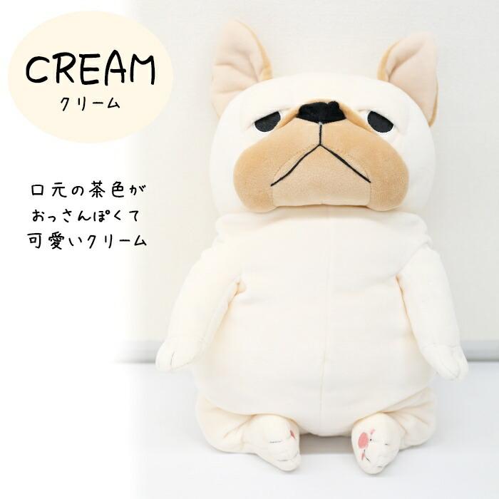 フレンチブルドッグ　ぬいぐるみ ぬいぐるみ フレンチブルドッグ」の人気商品一覧 | 安い商品を