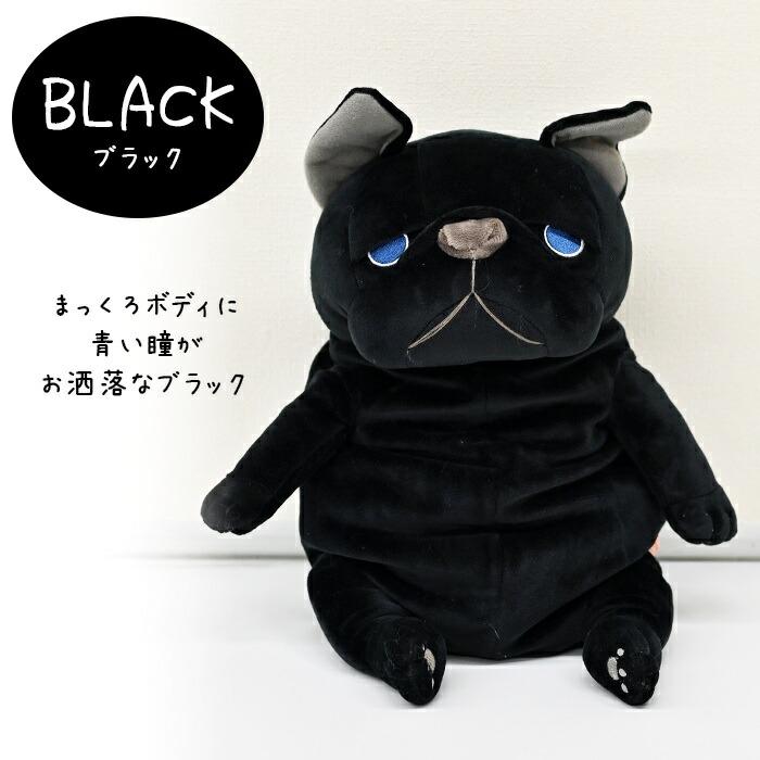 もちぶる フレンチブルドッグ フレブル もちもち ぬいぐるみ 人形