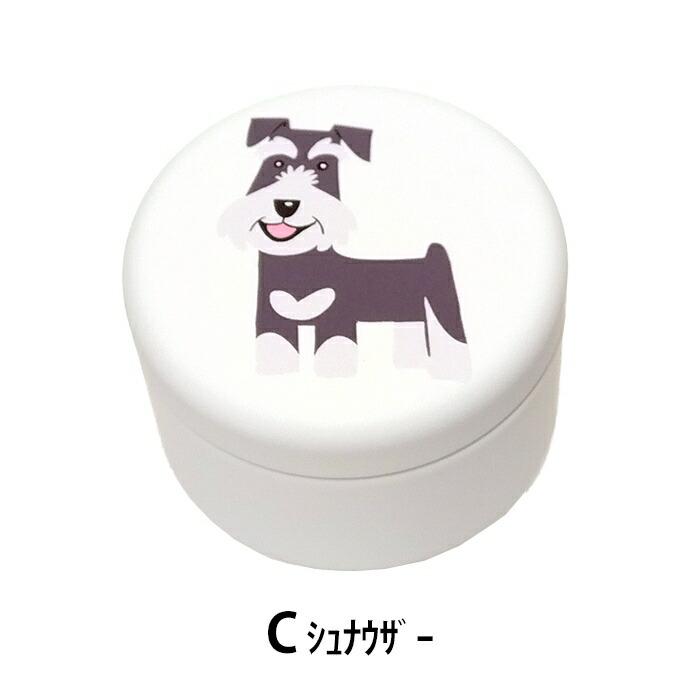 おやつ缶 犬 全10種 愛犬用 おやつ 可愛い かわいい プレゼント ギフト