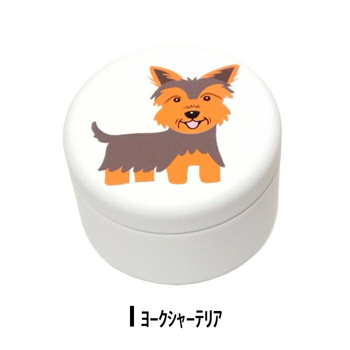 おやつ缶 犬 全10種 愛犬用 おやつ 可愛い かわいい プレゼント ギフト