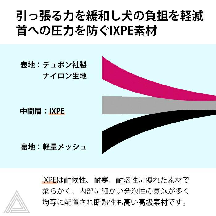 Truelove 首輪 犬 幅広首輪 クッション入り 痛くない 反射テープ付き 超小型犬 中型犬 大型犬 おしゃれ かわいい 定番 通気性 カラフル TLC5611｜bluedays｜07