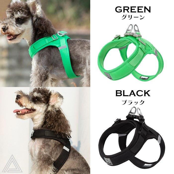 Truelove（トゥルーラブ） 軽量 立体構造 メッシュハーネス 犬 小型犬
