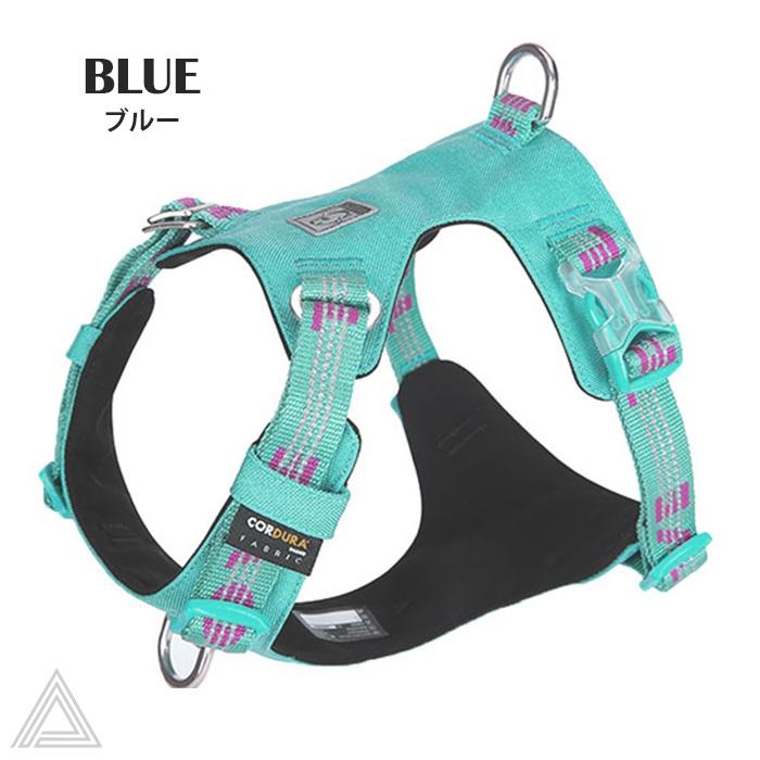 Truelove（トゥルーラブ） 犬 高機能 ハーネス 耐久性 ソフトハーネス 
