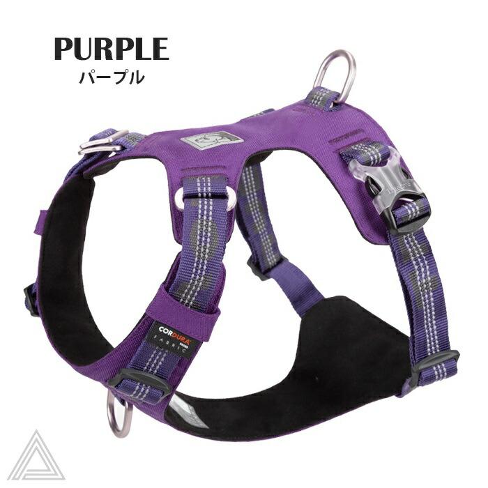 Truelove（トゥルーラブ） 犬 高機能 ハーネス 耐久性 ソフトハーネス