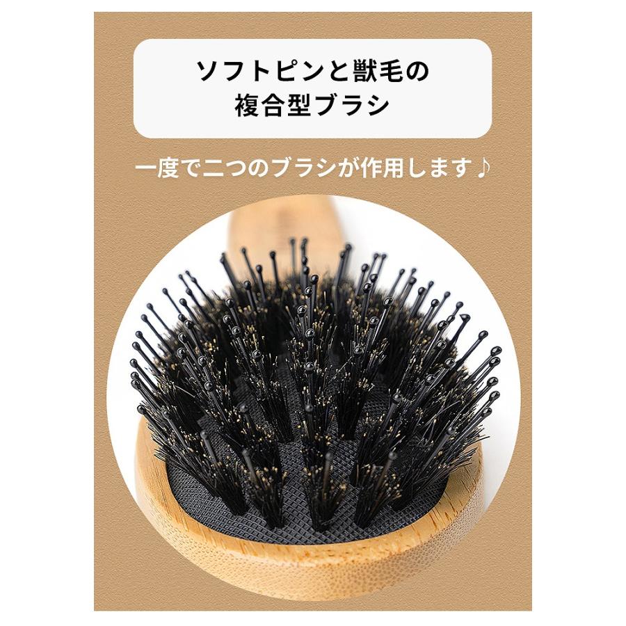 Truelove（トゥルーラブ） 犬 獣毛ブラシ ソフトピンブラシ 一体型 竹