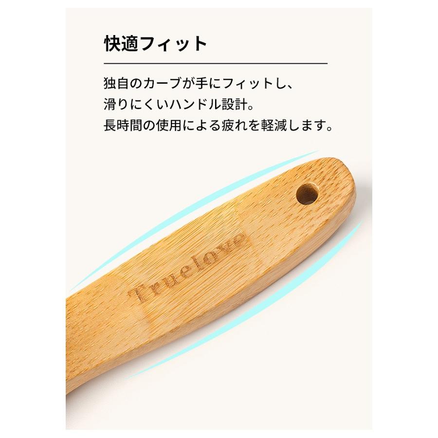 Truelove（トゥルーラブ） 犬 獣毛ブラシ ソフトピンブラシ 一体型 竹