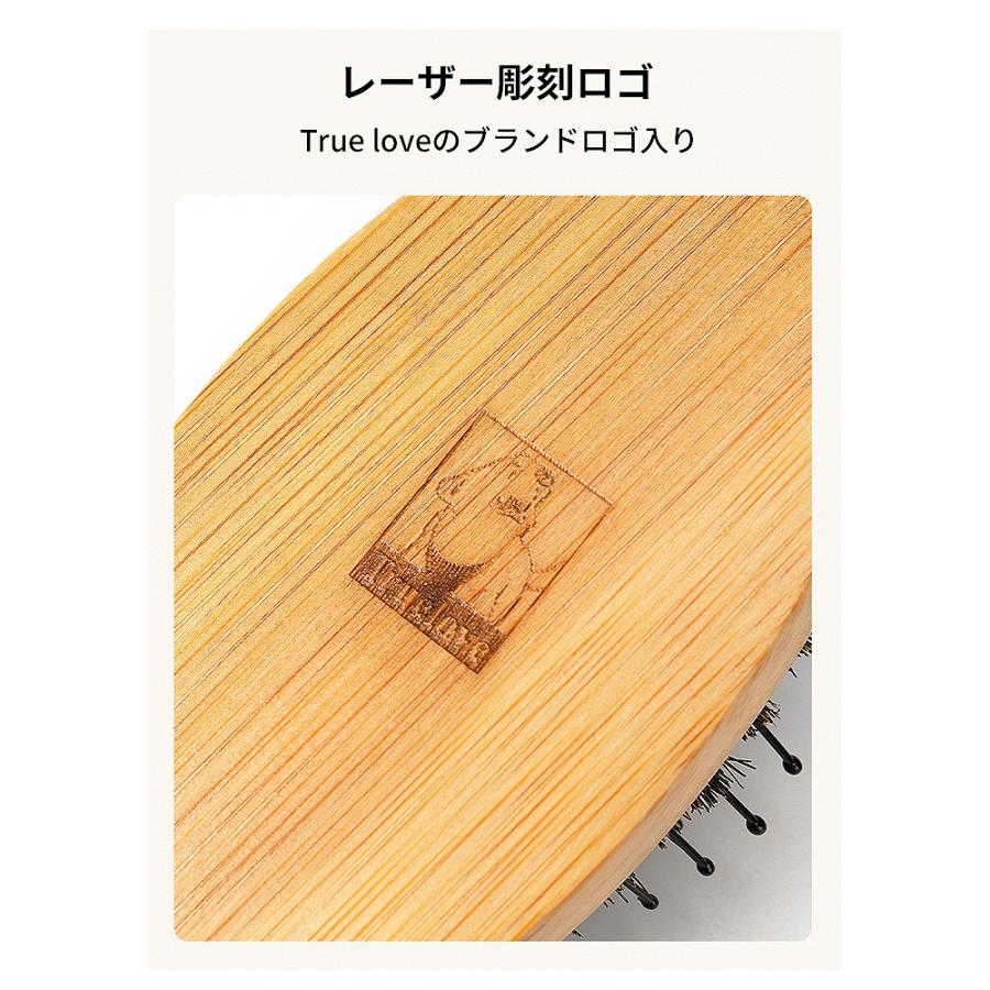 Truelove（トゥルーラブ） 犬 獣毛ブラシ ソフトピンブラシ 一体型 竹