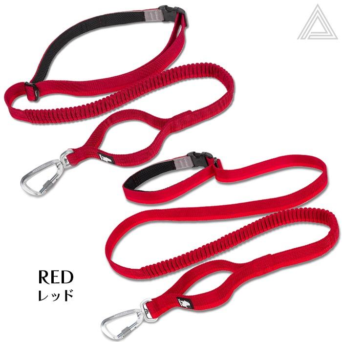 Truelove（トゥルーラブ） 犬 リード ウエストリード マルチハンドル