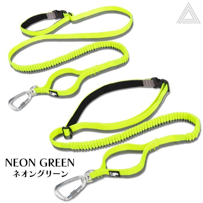 Truelove（トゥルーラブ） 犬 リード ウエストリード マルチハンドル