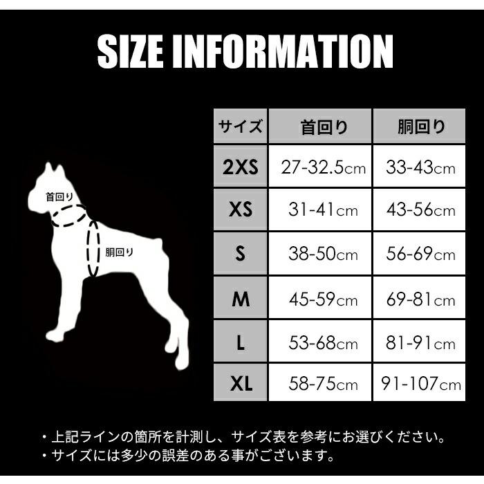 Truelove（トゥルーラブ） 犬 ライフジャケット ハンドル付き リード