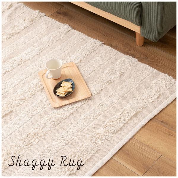 東谷 マット 約W130×D190 完成品 TTR-204A : BESTWEAR - 通販 - Yahoo