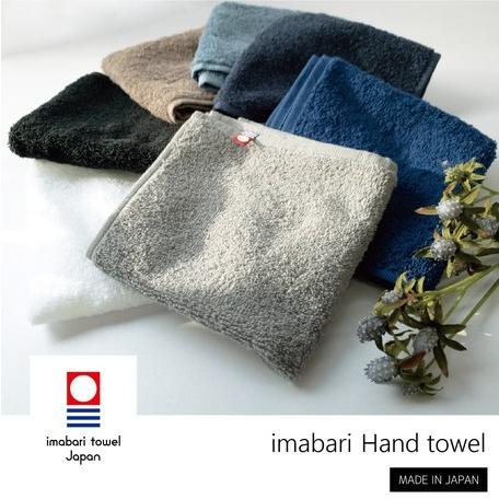 今治タオル ハンカチ ハンドタオル 無地 おしゃれ 吸水 速乾 退職 送別 卒業 プレゼント ギフト 父の日 母の日 敬老の日 Heolhandkerchief Blue Doxy ヤフーショッピング店 通販 Yahoo ショッピング