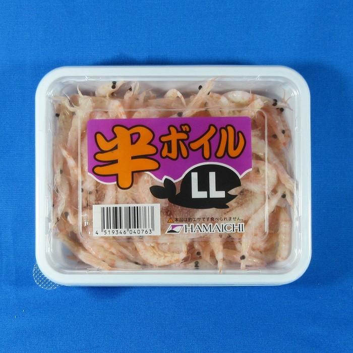 オキアミ サシエサ(半ボイル) LL 釣り餌 おきあみ 半生 沖サシ ll 冷凍 - Blueearthfishing A025