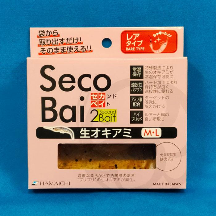 セカンドベイト 生オキアミ 釣り餌 おきあみ ハード 浜市 HAMAICHI