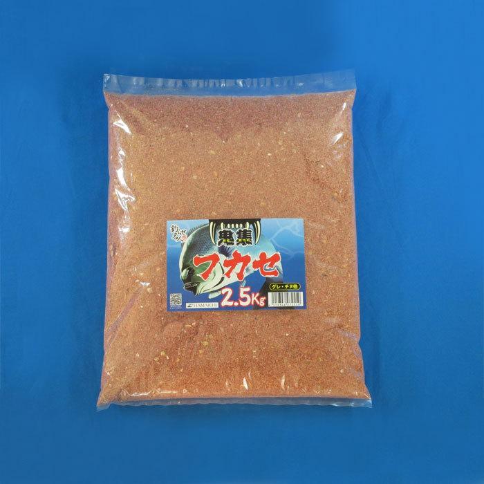 鬼集 フカセ 2 5kg 釣りえさ マキエサ マキエ 集魚餌 常温エサ D022 Blueearthfishing Yahoo 店 通販 Yahoo ショッピング