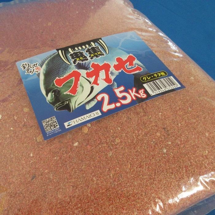 鬼集 フカセ 2 5kg 釣りえさ マキエサ マキエ 集魚餌 常温エサ D022 Blueearthfishing Yahoo 店 通販 Yahoo ショッピング