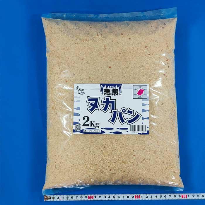 鬼集ヌカパン 釣りえさ パン粉 浜市 HAMAICHI 集魚剤 マキエ 撒き餌