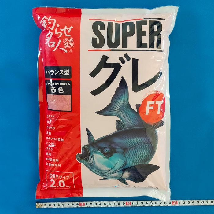 SUPERグレFT 釣りえさ グレ メジナ 撒き餌 配合餌 常温エサ