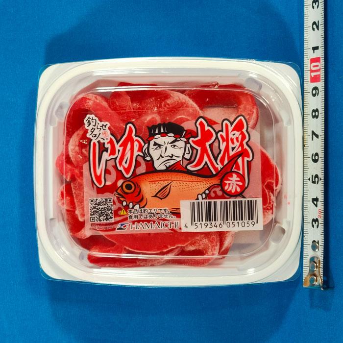 いか大将 赤 つりえさ 釣り餌 浜市 釣り堀 イカ 釣餌 サシエサ 冷凍