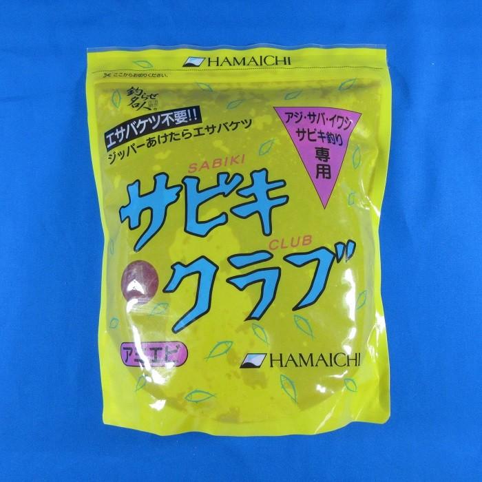 サビキクラブ あみえび アミエビ 塩アミ 塩漬け 常温 I001 Blueearthfishing Yahoo 店 通販 Yahoo ショッピング