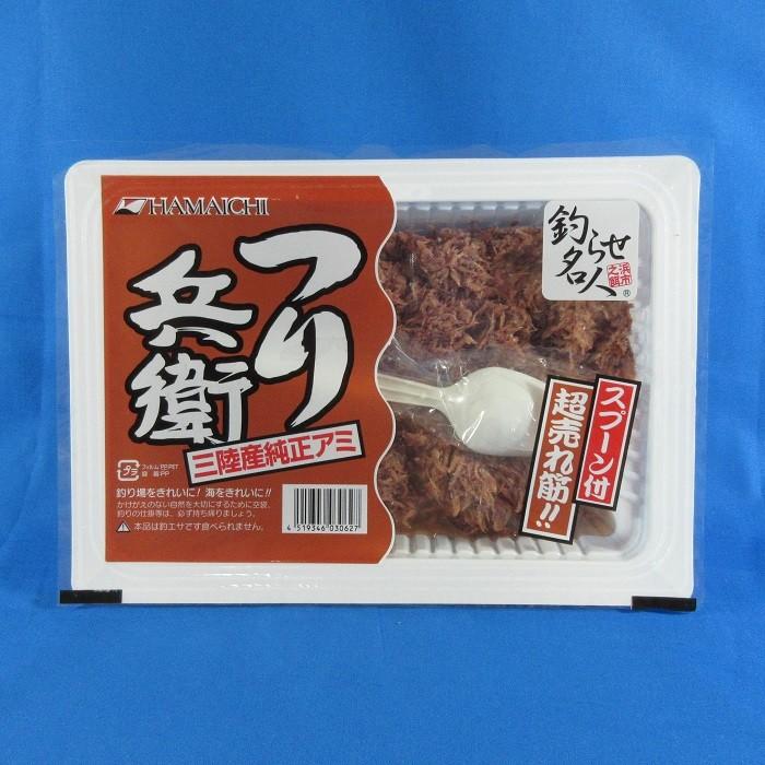 つり兵衛 大 あみえび アミエビ 塩アミ 塩漬け 常温 I002 Blueearthfishing Yahoo 店 通販 Yahoo ショッピング