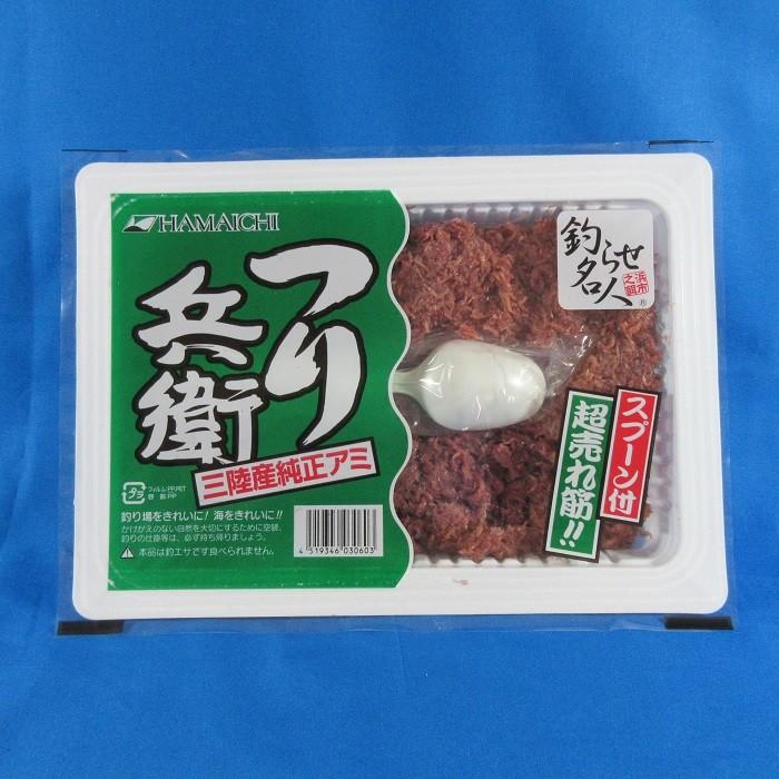 つり兵衛 小 あみえび アミエビ 塩アミ 塩漬け 常温 I003 Blueearthfishing Yahoo 店 通販 Yahoo ショッピング