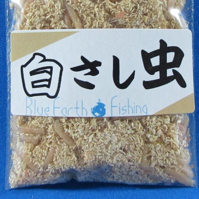 BlueEarthFishing Yahoo 店サシ 渓流 釣り餌 渓流釣り 活き餌 さし虫 ワカサギ 白サシ 白 えさ 川 - Blueearthfishing L002 1