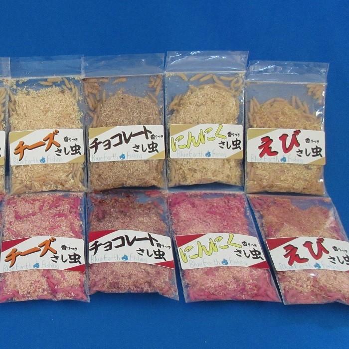 サシ 紅 カレー 釣り餌 紅サシ さし虫 ワカサギ えさ 匂い付き 川 渓流釣り 活き餌 渓流 M003 Blueearthfishing Yahoo 店 通販 Yahoo ショッピング