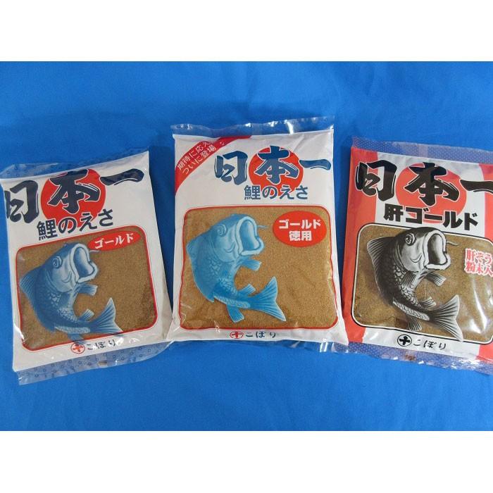 日本一ゴールド [鯉釣り 鯉 コイ こいつり えさ ] : BlueEarthFishing