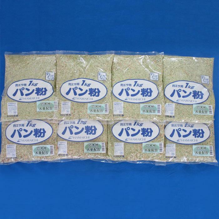 パン粉 アオサ入り １ｋｇ ８個セット 釣りえさ 撒き餌 マキエ アオサ 集魚剤 集魚材 常温エサ Z006 Blueearthfishing Yahoo 店 通販 Yahoo ショッピング