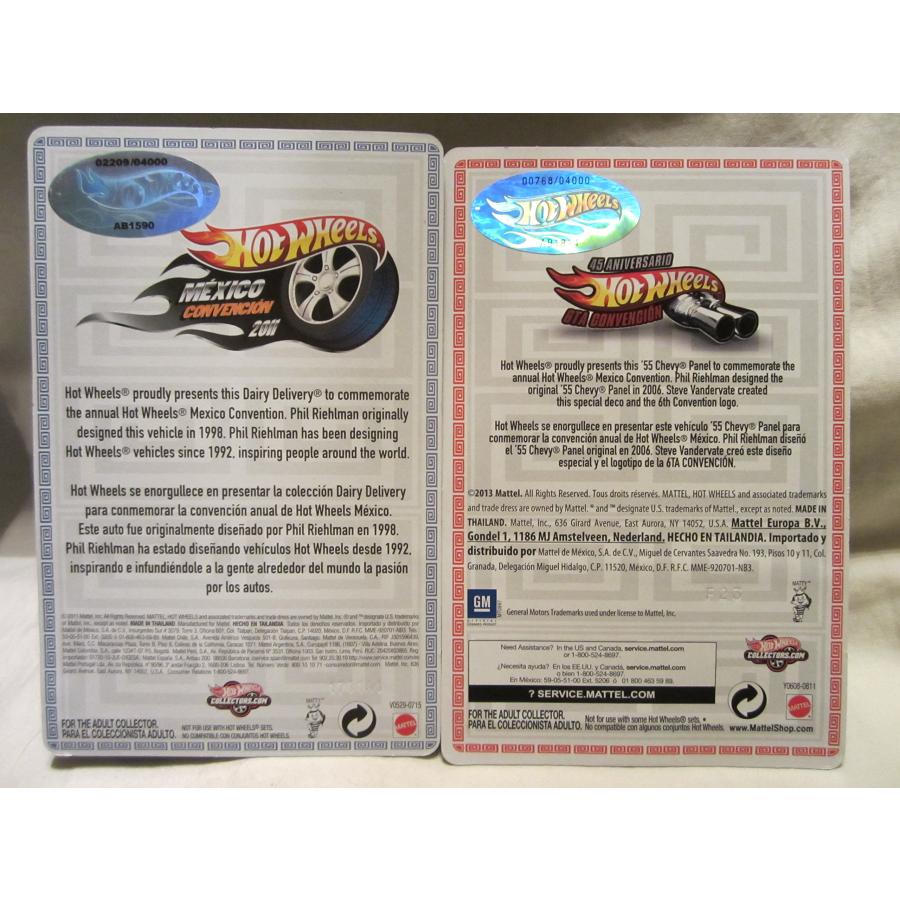 55Chevy Panel & Dairy Delivery Hot Wheels Mexico Convention