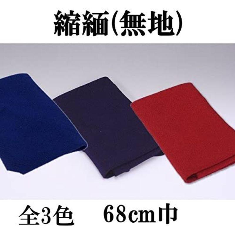 本物新品保証】略式結納品花丸(結納用)桐箱・200万対応・正絹ちりめん風呂敷68cm(紫)付き のし袋、のし紙 (レイラバッグストア) Layla bag store 移動ポケット ネイビー水玉