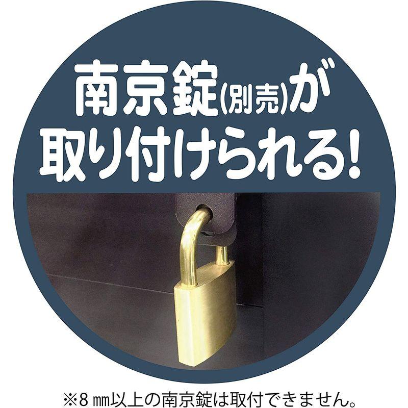 完全送料無料 GREEN LIFE AFS-84N アルミ踏み台ストッカー 幅84cm