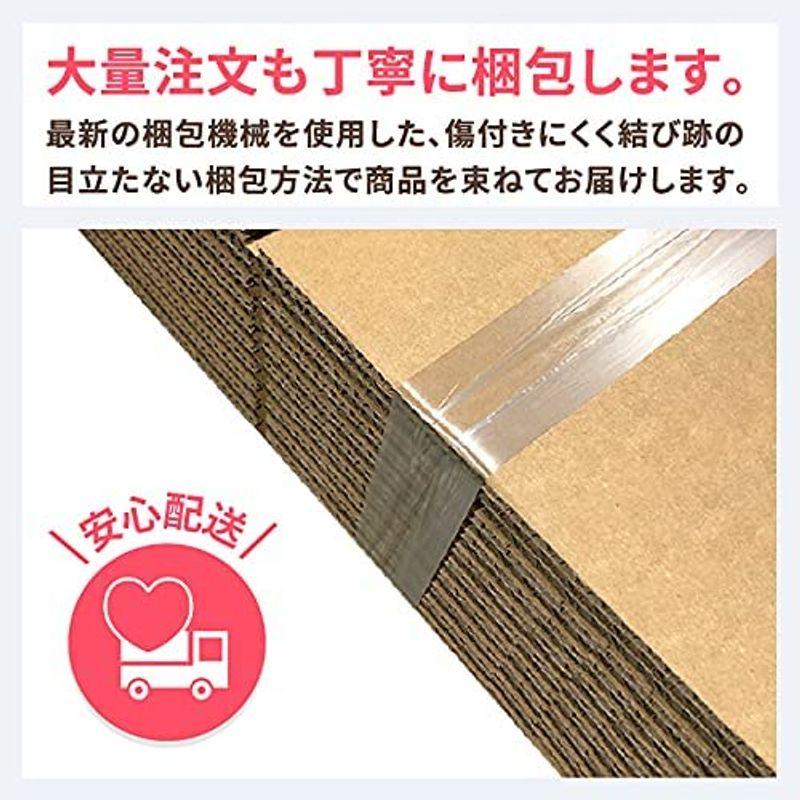 90%OFF】 アースダンボール 黒 ダンボール A4 80サイズ 宅配用 ギフト プレゼント 50枚 317×224×144mm0662 ユニフォーム額 LEDユニフォームケース (受注生産品) L オーク エンジ (イベント用品 ユニフォーム額縁)