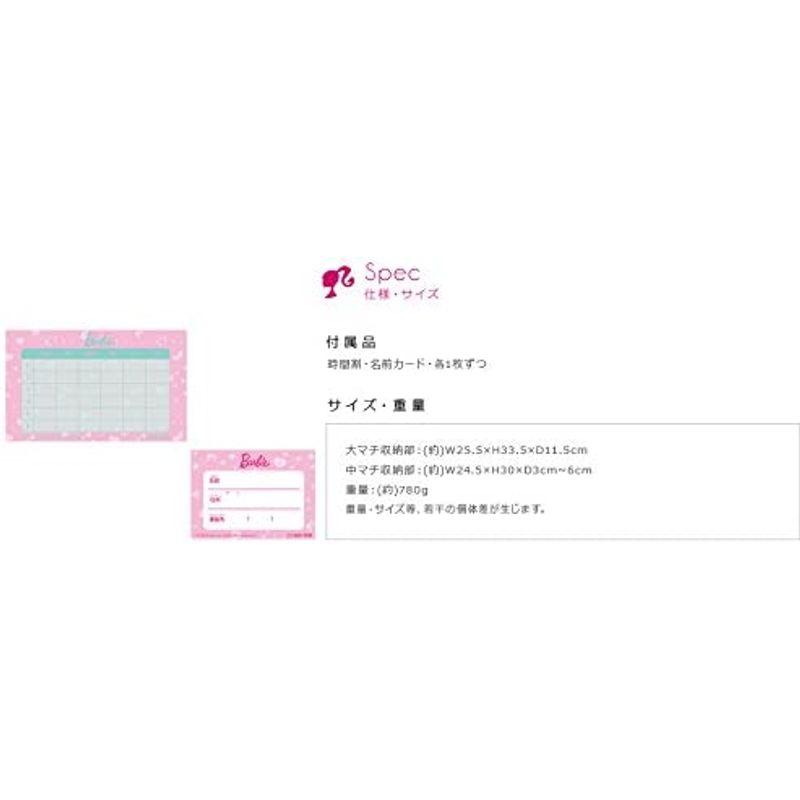Barbieバービー ランドセル×リュック ランドセルリュック 2色 女の子用 ショップ限定販売 (ブラック)     商品情報    【商品名】　Barbieバービー ランドセル×リュック ランドセルリュ U1589882111(14704円)