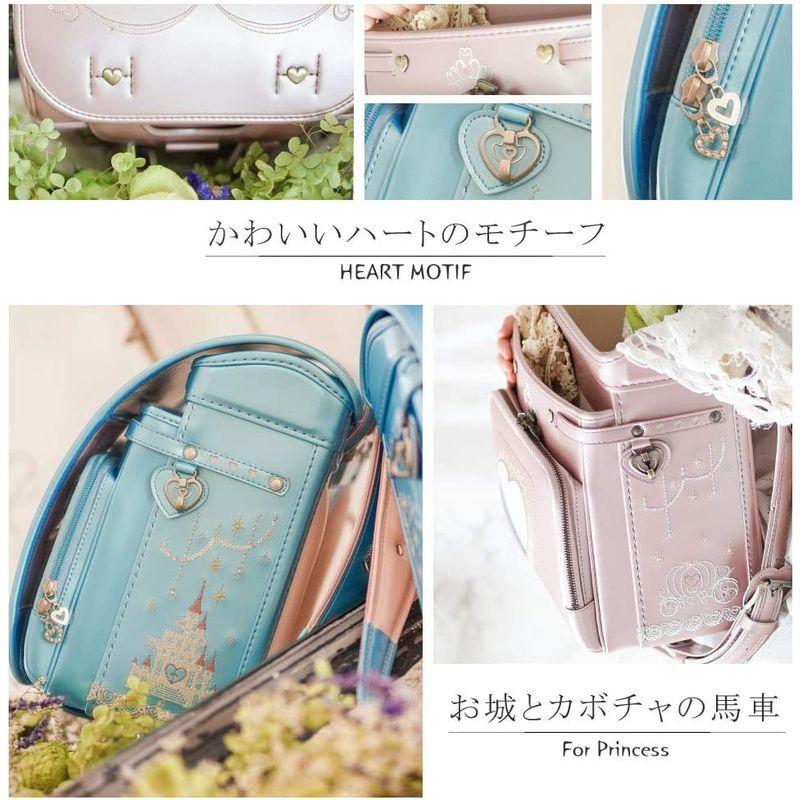 超特盛ミラクルプライス ラヴニールランドセル ピュアプリンセスモデル フィットちゃん コラボモデル A4フラットファイル収納サイズ キューブ型 日本製 (パールサッ 【FK1246724773】(43650円)