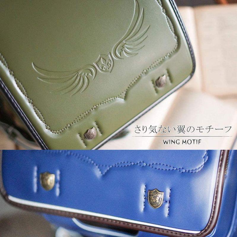 超特盛ミラクルプライス ラヴニールランドセル エンブレムモデル フィットちゃん コラボモデル A4フラットファイル収納サイズ キューブ型 日本製 (ブルー＆ボルドー 【DGJ7967609407】(27896円)