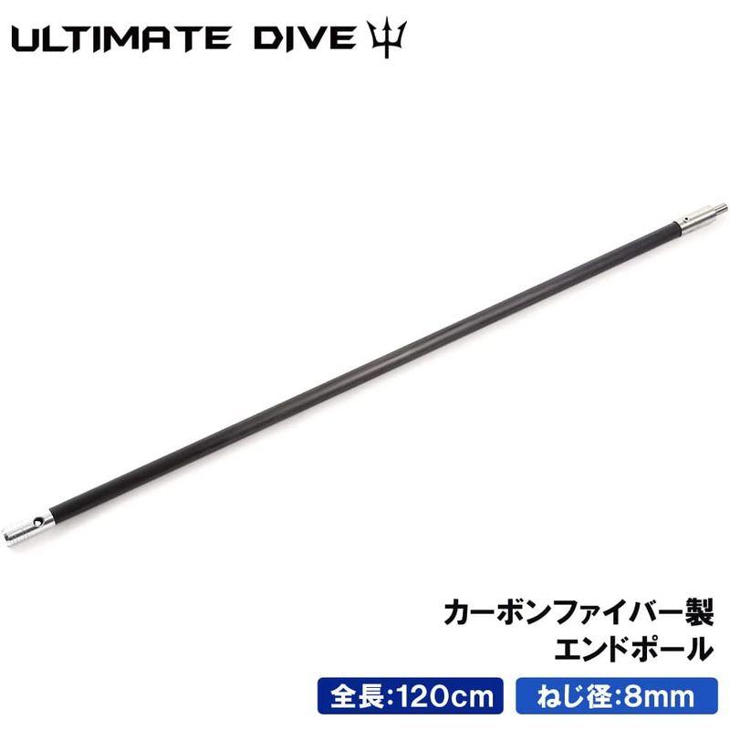 Ultimate Dive 2ピース チョッキ銛 225cm 銛 魚突き Ultimate Dive 2ピース チョッキ銛 225cm 銛 魚突き その他 フィッシング スポーツ・レジャー 大阪本物