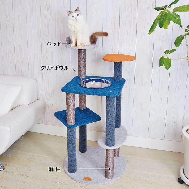 アドメイト (ADD. MATE) 猫用タワー ねこまどフロートテラスキャットポール アドメイト ねこまどフロートテラスキャットポール (ADD. 猫用タワー MATE) R1385686382(12818円)